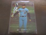 画像: カルビープロ野球カード1976年/No678長島茂雄/巨人   