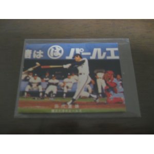 画像: カルビープロ野球カード1978年/田代富雄/大洋ホエールズ