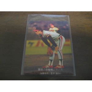画像: カルビープロ野球カード1976年/No687加藤秀司/阪急ブレーブス