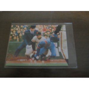 画像: カルビープロ野球カード1978年/若松勉/ヤクルトスワローズ
