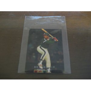 画像: カルビープロ野球カード1980年/No89門田博光/南海ホークス  