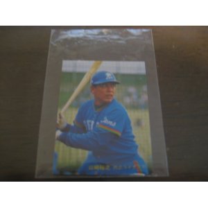 画像: カルビープロ野球カード1982年/No50山崎裕之/西武ライオンズ
