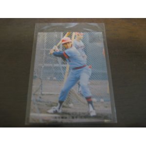 画像: カルビープロ野球カード1975年/No424大下剛史/広島カープ  