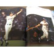 画像2: 日本プロ野球1977/昭和52年度プロ野球公式戦全記録 (2)