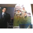 画像2: 定本プロ野球40年 (2)