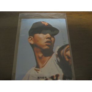 カルビープロ野球カード1974年/No168/堀内恒夫・吉田孝司/巨人