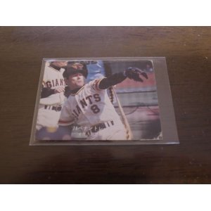 画像: カルビープロ野球カード1978年/高田繁/巨人