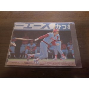 画像: カルビープロ野球カード1978年/ヘンリーギャレット/広島カープ