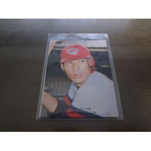 画像: カルビープロ野球カード1976年/No413山本浩二/広島カープ