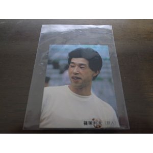 画像: カルビープロ野球カード1985年/No66篠塚利夫/巨人