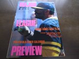 画像: 昭和62年週刊ベースボール米大リーグ総ガイド 