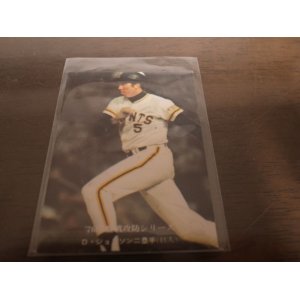 画像: カルビープロ野球カード1976年/No559D.ジョンソン/巨人