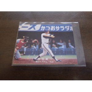 画像: カルビープロ野球カード1978年/長崎慶一/大洋ホエールズ