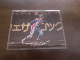 画像: カルビープロ野球カード1978年/Ｔ・マーチン/中日ドラゴンズ