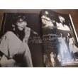 画像2: 昭和56年10月YOUNGヤング/小柳ルミ子/沢田研二/アグネス・チャン/太田裕美/石川ひとみ/石田えり/和泉友子 (2)