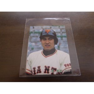 画像: カルビープロ野球カード1985年/No67原辰徳/巨人