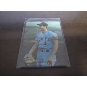 画像: カルビープロ野球カード1976年/No878王貞治/巨人