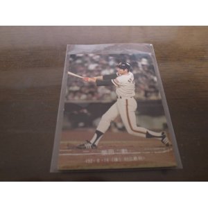 画像: カルビープロ野球カード1977年/日本一奪還ＧＯ・ＧＯシリーズ/No13/柴田勲/巨人
