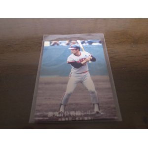 画像: カルビープロ野球カード1976年/No1142加藤秀司/阪急ブレーブス