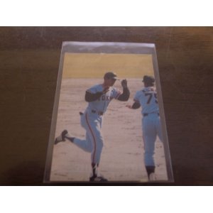 画像: カルビープロ野球カード1976年/No1279王貞治/巨人