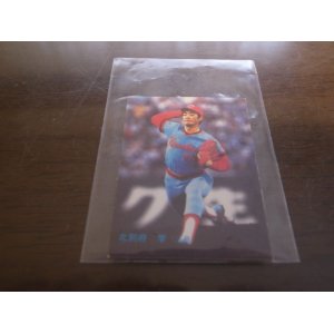 画像: カルビープロ野球カード1983年/No286北別府学/広島カープ