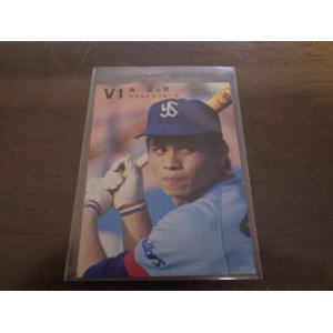 画像: カルビープロ野球カード1978年/角富士夫/ヤクルトスワローズ/V1