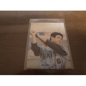 画像: カルビープロ野球カード1973年/No76藤田平/阪神タイガース/旗版