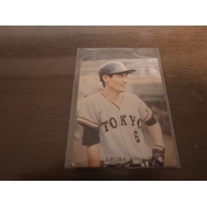 画像: カルビープロ野球カード1973年/No170土井正三/巨人