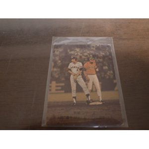 画像: カルビープロ野球カード1974年/No350上田武司・シピン/巨人/大洋ホエールズ