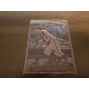 画像: カルビープロ野球カード1975年/No854高田繁/巨人