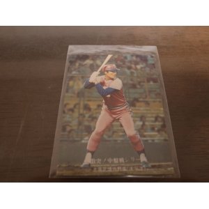 画像: カルビープロ野球カード1976年/No666土井正博/太平洋クラブライオンズ