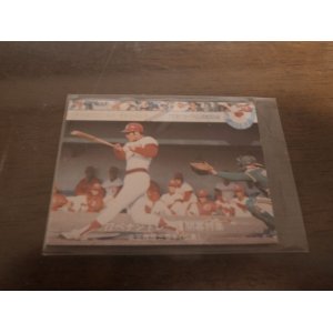 画像: カルビープロ野球カード1977年/青版/No60衣笠祥雄/広島カープ