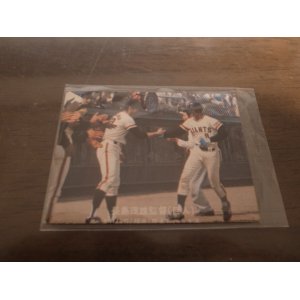 画像: カルビープロ野球カード1977年/青版/No147長島茂雄/巨人