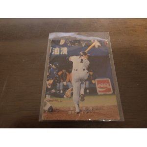 画像: カルビープロ野球カード1978年/王貞治/巨人