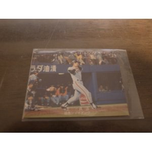 画像: カルビープロ野球カード1978年/王貞治/巨人