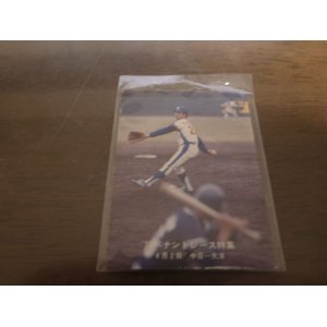 画像: カルビープロ野球カード1978年/鈴木孝政/中日ドラゴンズ