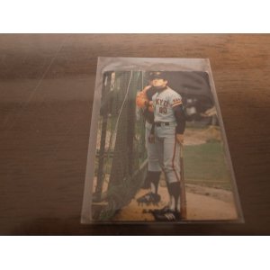 画像: カルビープロ野球カード1975年/No764長島茂雄/巨人