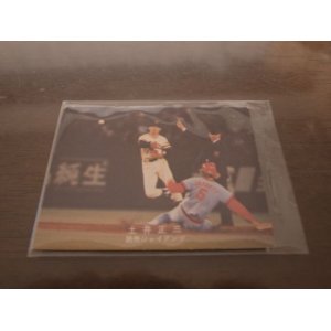 画像: カルビープロ野球カード1978年/土井正三/巨人