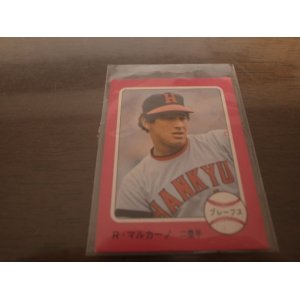画像: カルビープロ野球カード1975年/No341R・マルカーノ/阪急ブレーブス