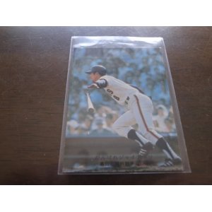 画像: カルビープロ野球カード1975年/No101高田繁/巨人
