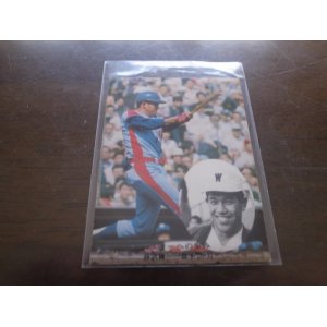 画像: カルビープロ野球カード1975年/No322谷沢健一/中日ドラゴンズ