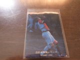 画像: カルビープロ野球カード1976年/No988有田修三/近鉄バファローズ