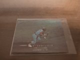 画像: カルビープロ野球カード1975年/No13小川亨/近鉄バファローズ