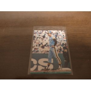 画像: カルビープロ野球カード1976年/No603掛布雅之/阪神タイガース