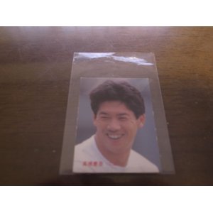 画像: カルビープロ野球カード1986年/No228高橋慶彦/広島カープ