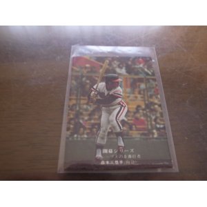 画像: カルビープロ野球カード1975年/No739森本潔/阪急ブレーブス