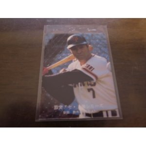 画像: カルビープロ野球カード1976年/No1010柴田勲/巨人