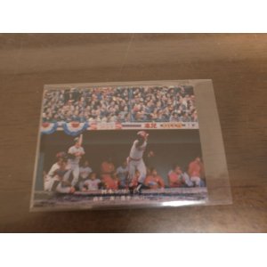 画像: カルビープロ野球カード1975年/No288森本潔/阪急ブレーブス