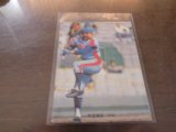 画像: カルビープロ野球カード1974年/No54木俣達彦/中日ドラゴンズ