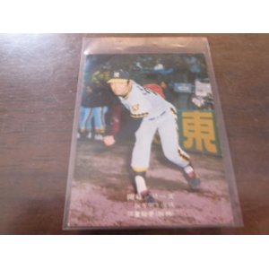 画像: カルビープロ野球カード1975年/No723江夏豊/阪神タイガース